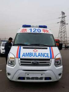 涞水县跨省长途